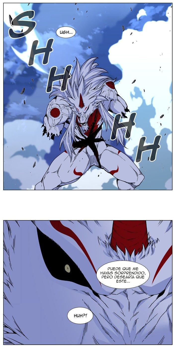 Read Noblesse Español Manga Online