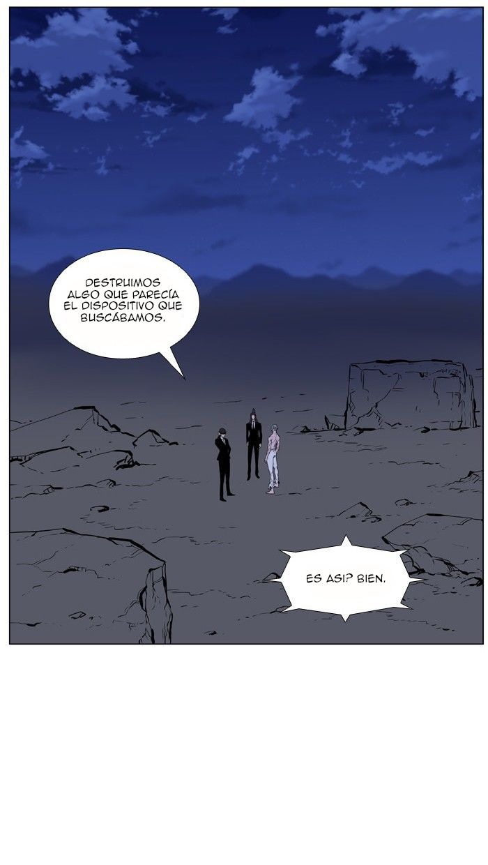 Read Noblesse Español Manga Online