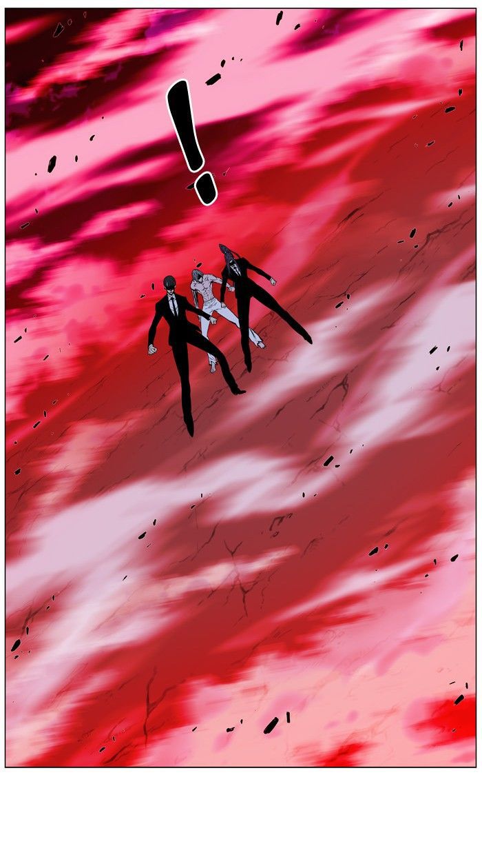 Read Noblesse Español Manga Online