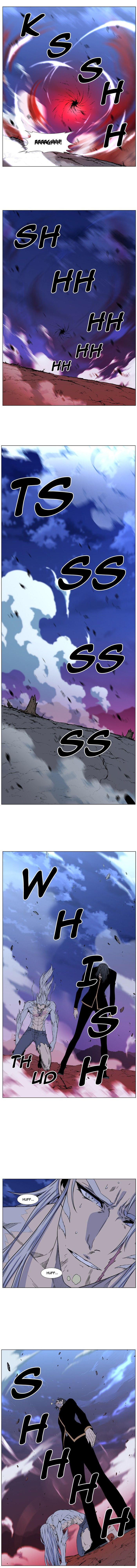 Read Noblesse Español Manga Online