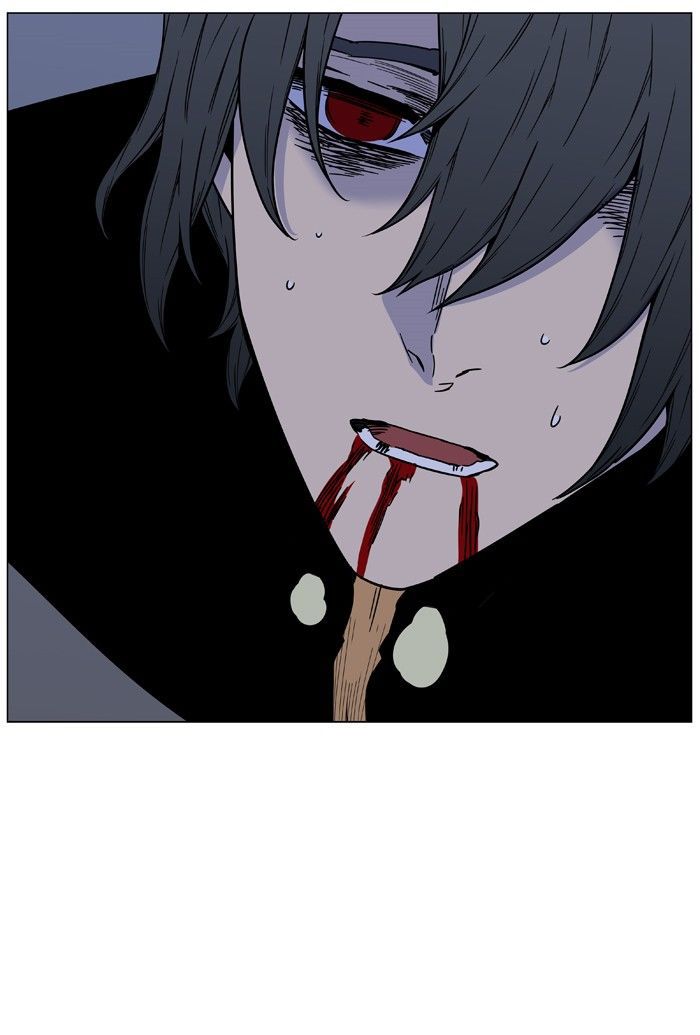 Read Noblesse Español Manga Online