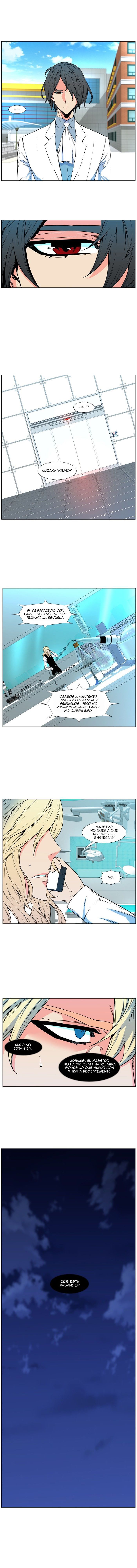 Read Noblesse Español Manga Online