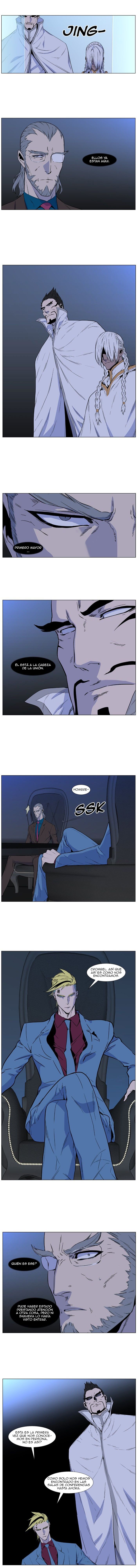 Read Noblesse Español Manga Online