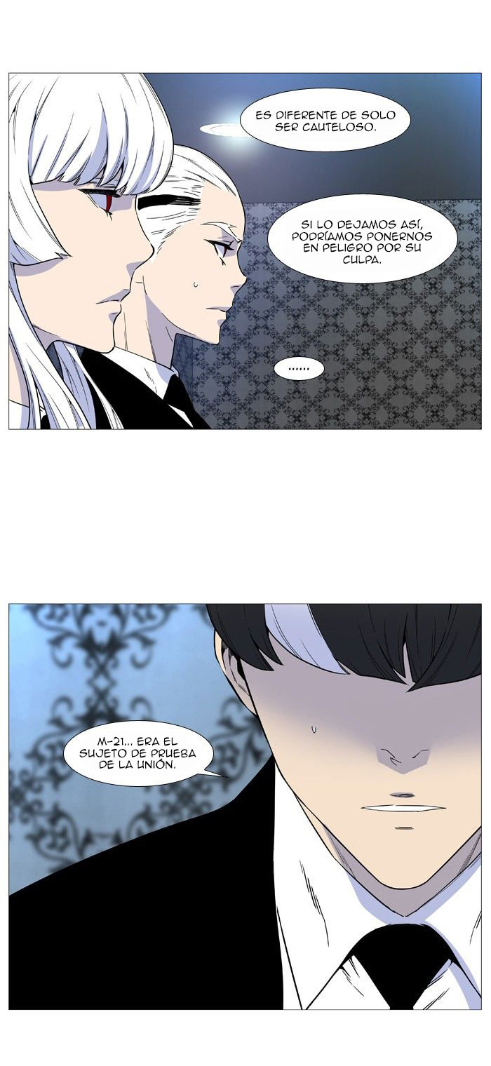 Read Noblesse Español Manga Online
