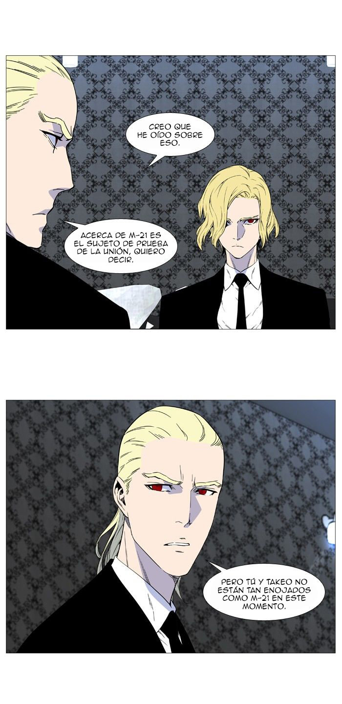 Read Noblesse Español Manga Online