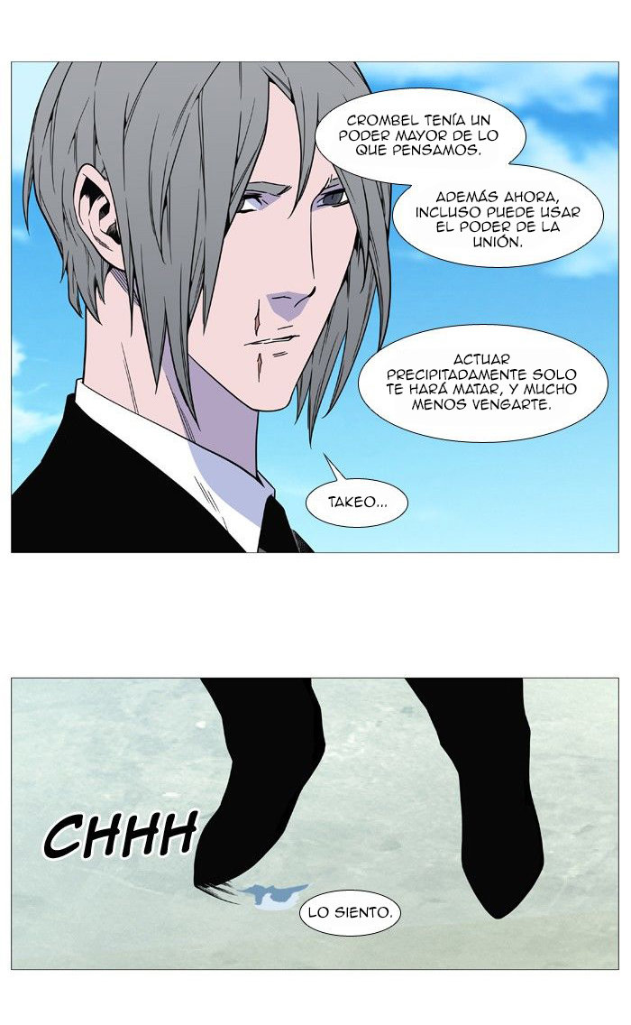 Read Noblesse Español Manga Online
