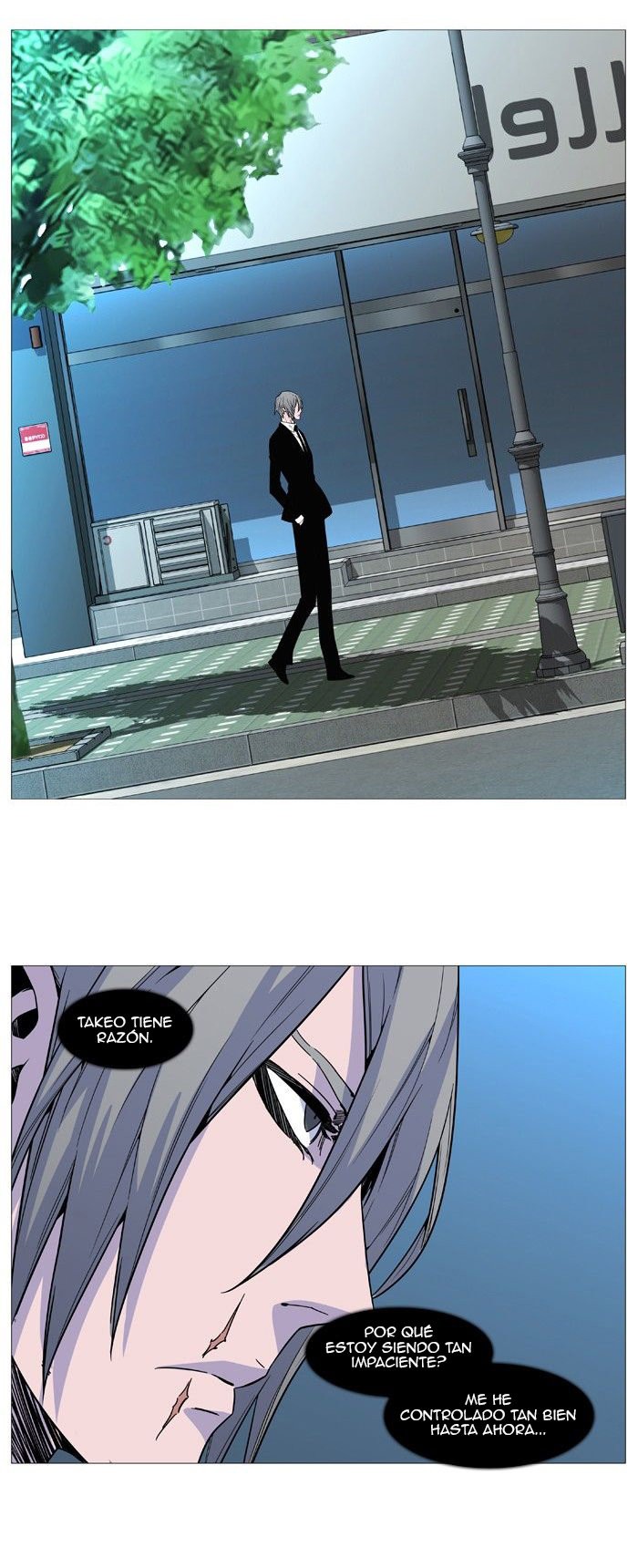 Read Noblesse Español Manga Online