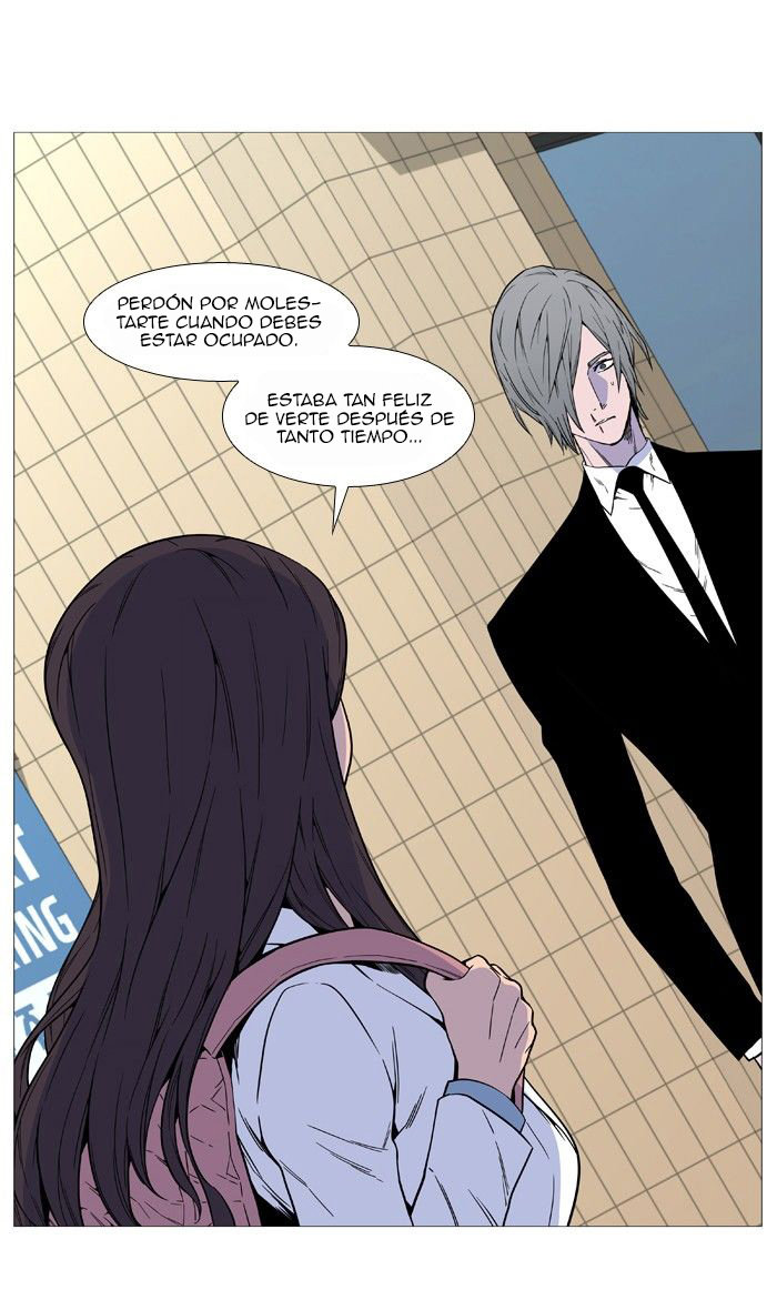 Read Noblesse Español Manga Online