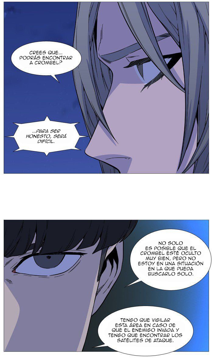 Read Noblesse Español Manga Online