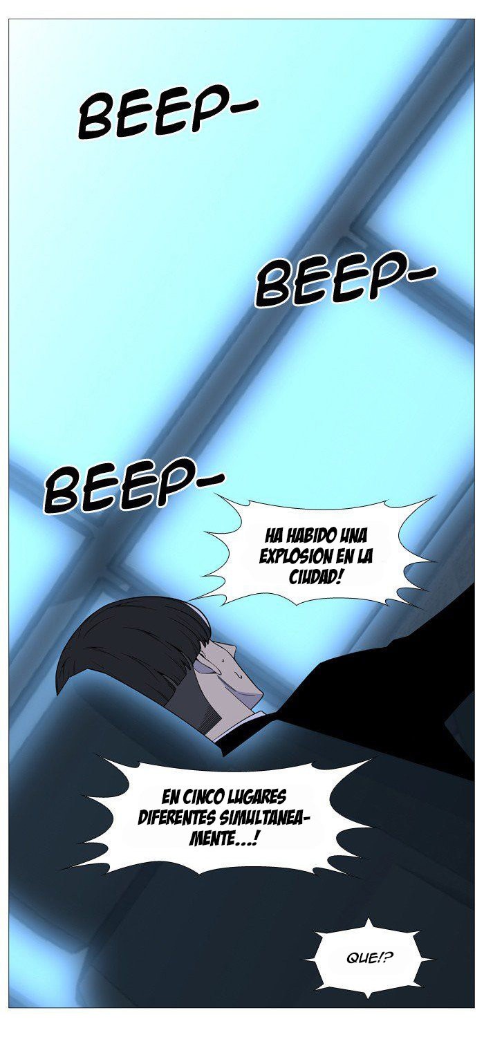 Read Noblesse Español Manga Online