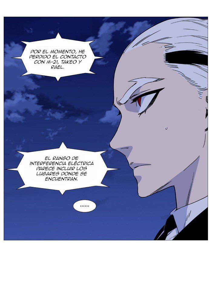 Read Noblesse Español Manga Online