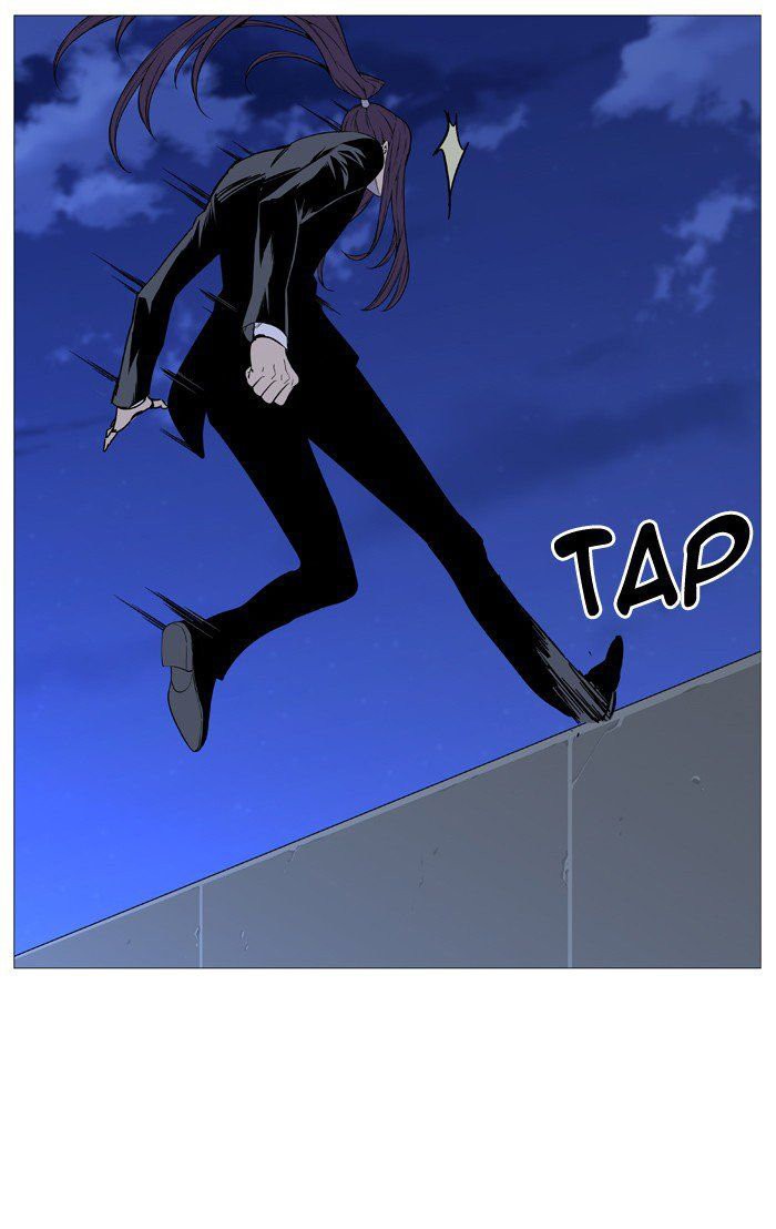 Read Noblesse Español Manga Online