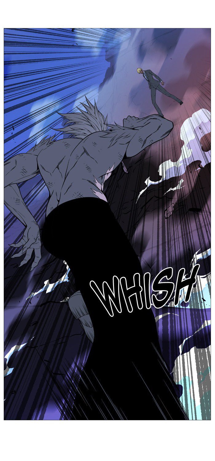 Read Noblesse Español Manga Online