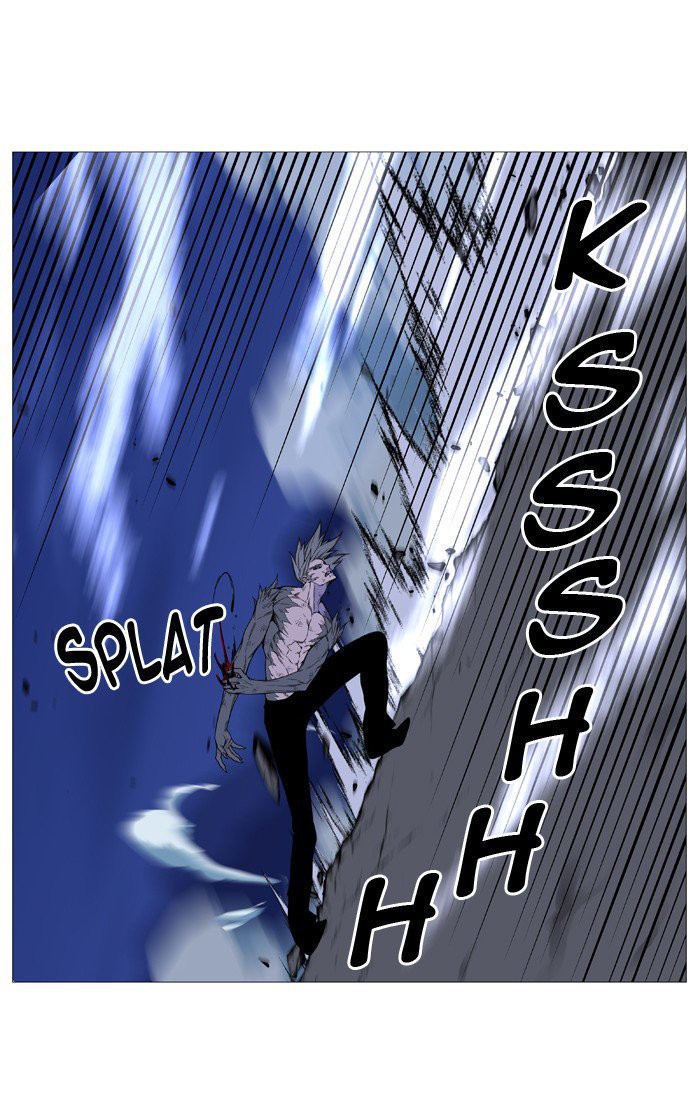 Read Noblesse Español Manga Online