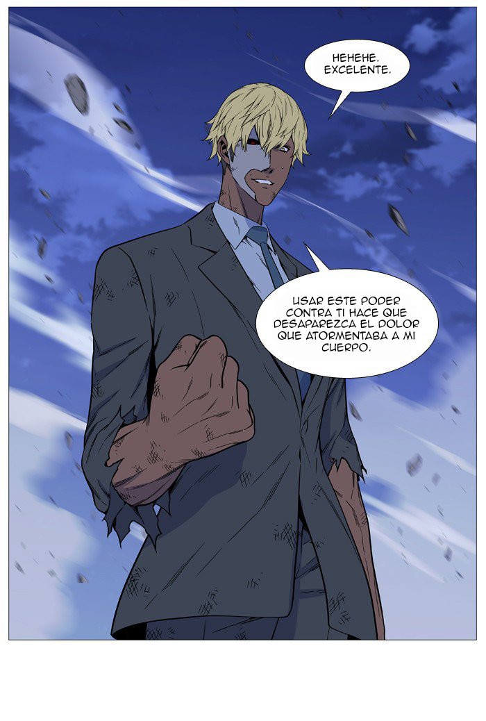 Read Noblesse Español Manga Online