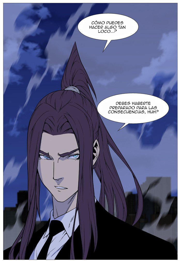 Read Noblesse Español Manga Online