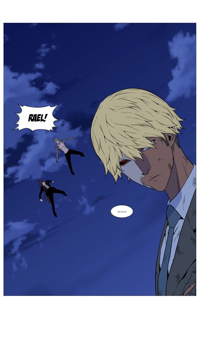 Read Noblesse Español Manga Online