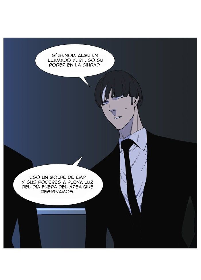 Read Noblesse Español Manga Online