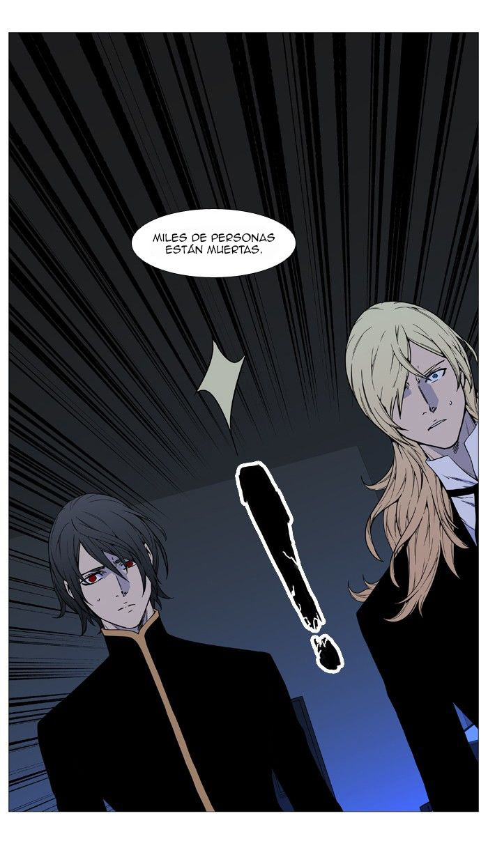 Read Noblesse Español Manga Online