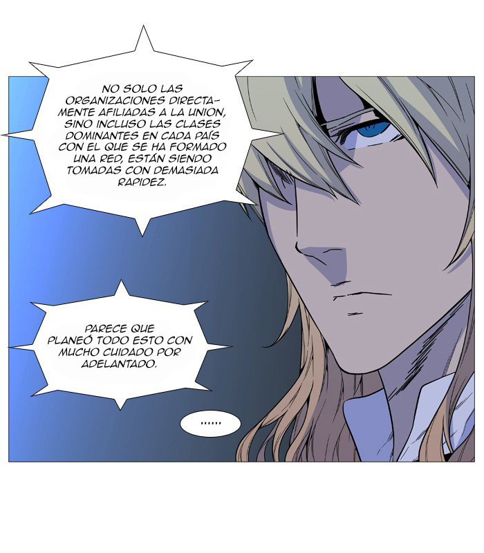Read Noblesse Español Manga Online