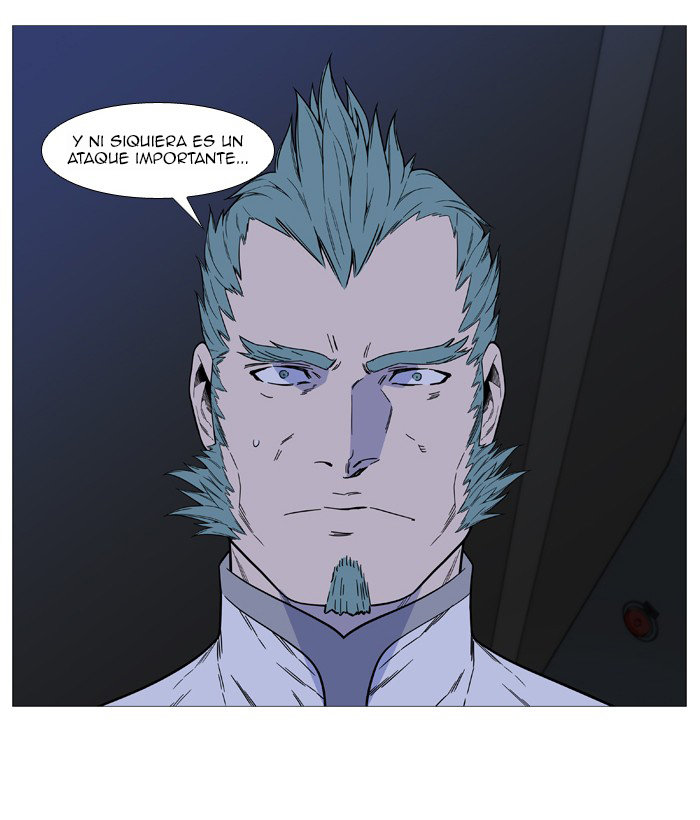 Read Noblesse Español Manga Online