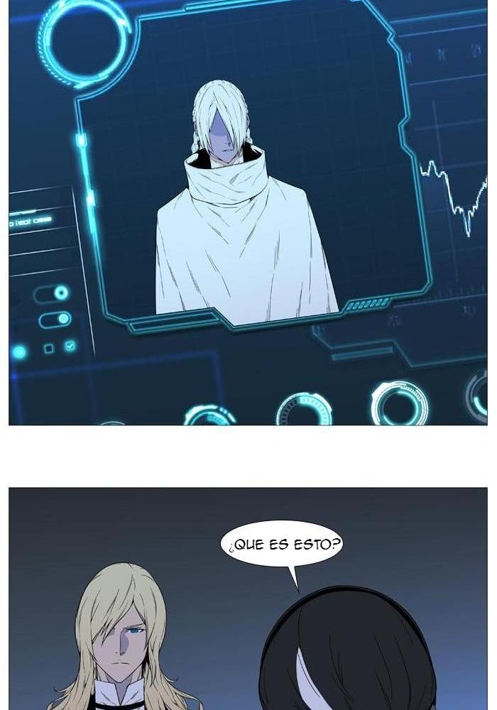 Read Noblesse Español Manga Online