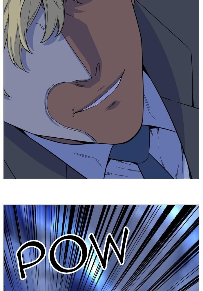 Read Noblesse Español Manga Online