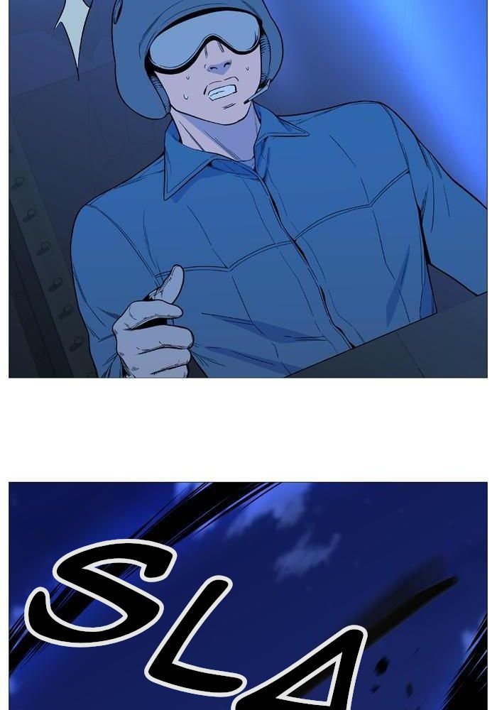 Read Noblesse Español Manga Online