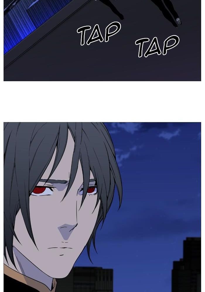 Read Noblesse Español Manga Online