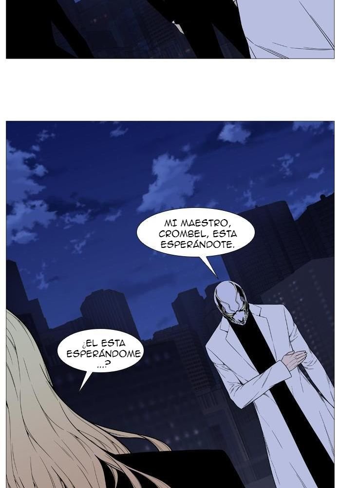 Read Noblesse Español Manga Online