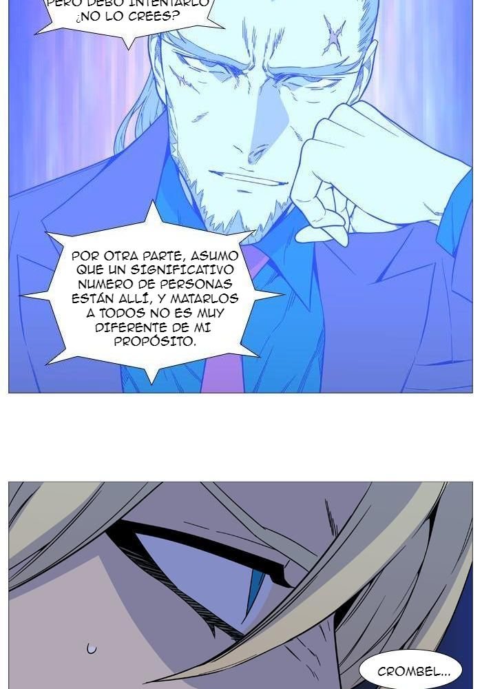 Read Noblesse Español Manga Online