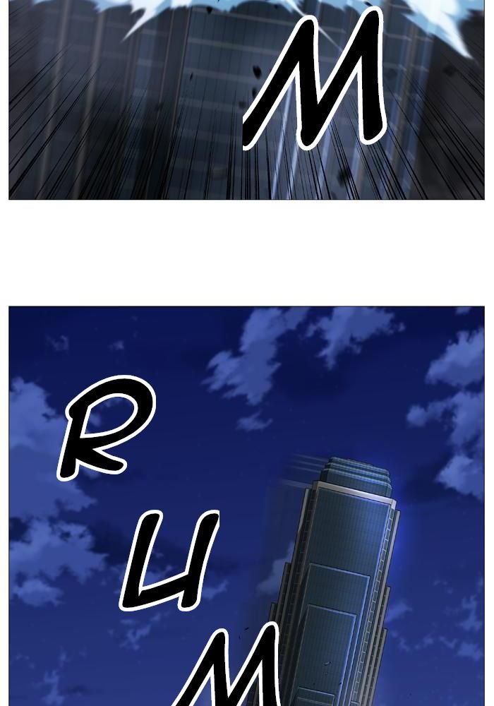 Read Noblesse Español Manga Online