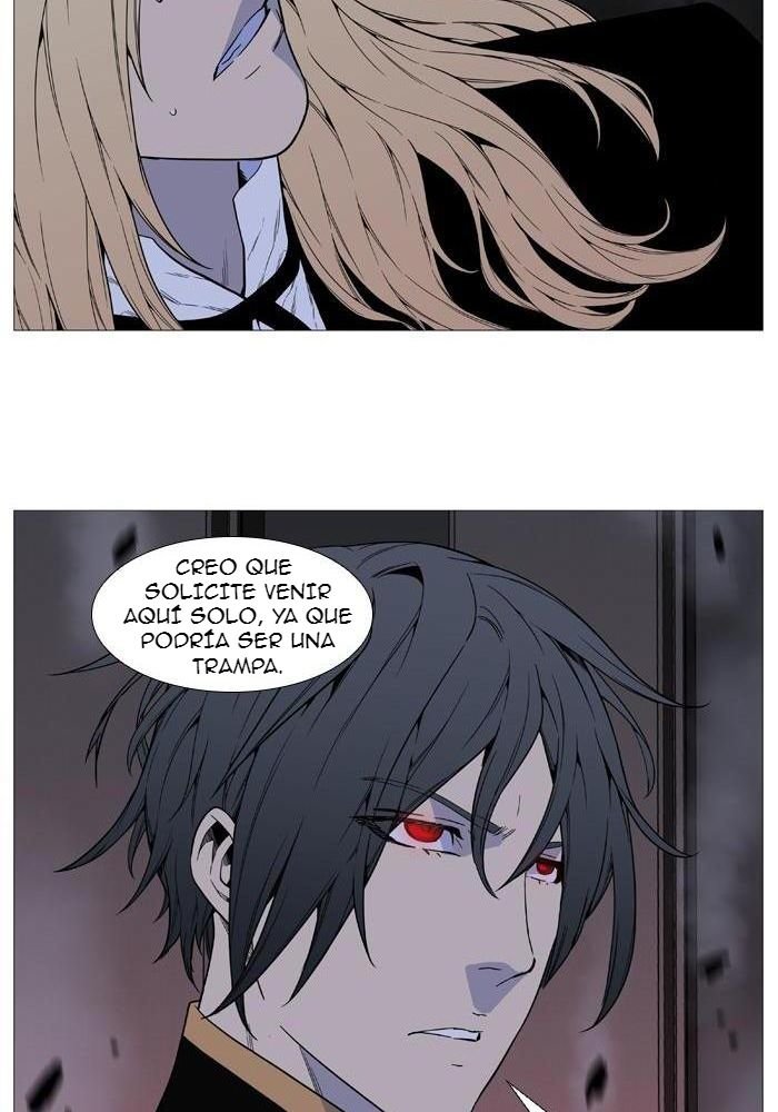 Read Noblesse Español Manga Online