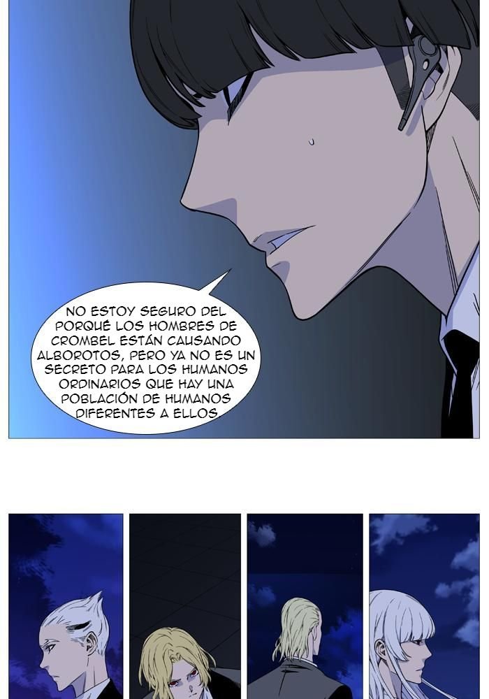 Read Noblesse Español Manga Online