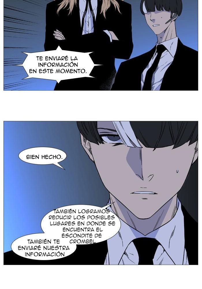 Read Noblesse Español Manga Online