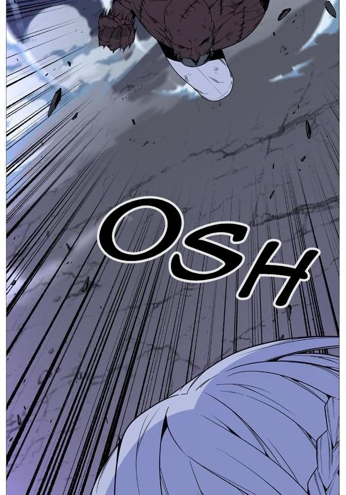 Read Noblesse Español Manga Online