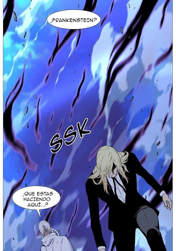 Read Noblesse Español Manga Online