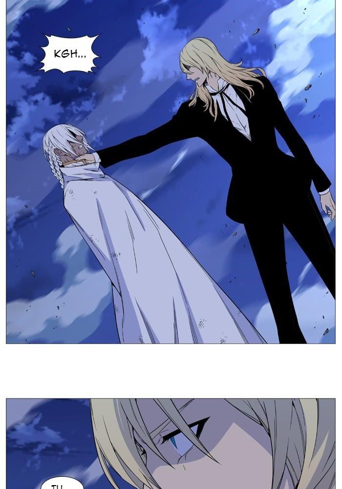 Read Noblesse Español Manga Online