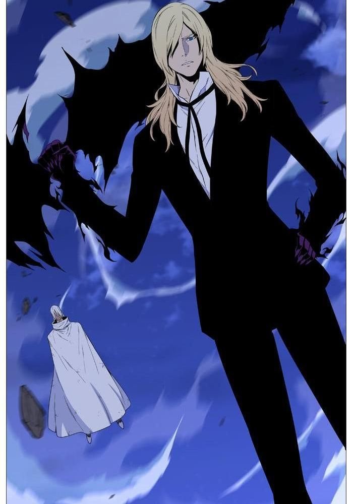 Read Noblesse Español Manga Online
