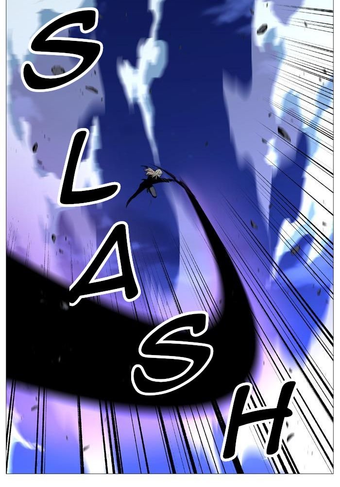 Read Noblesse Español Manga Online