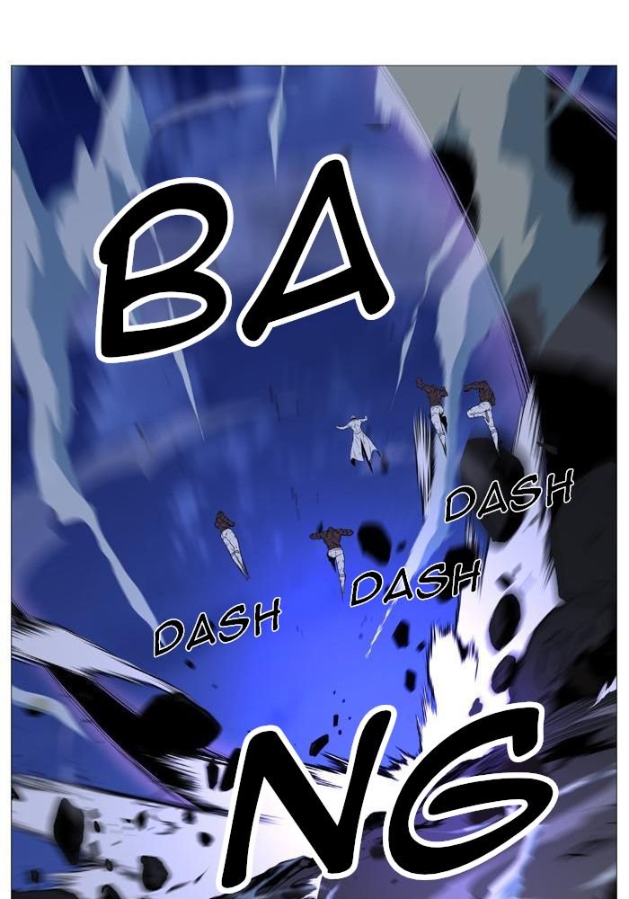 Read Noblesse Español Manga Online