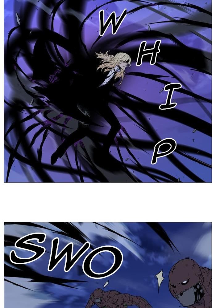 Read Noblesse Español Manga Online