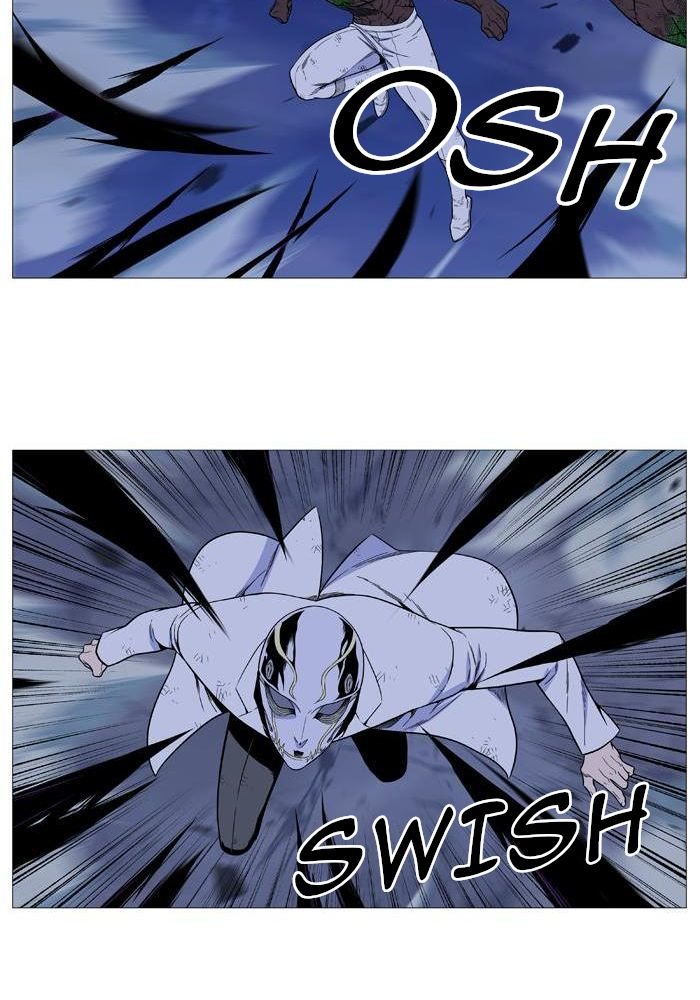 Read Noblesse Español Manga Online