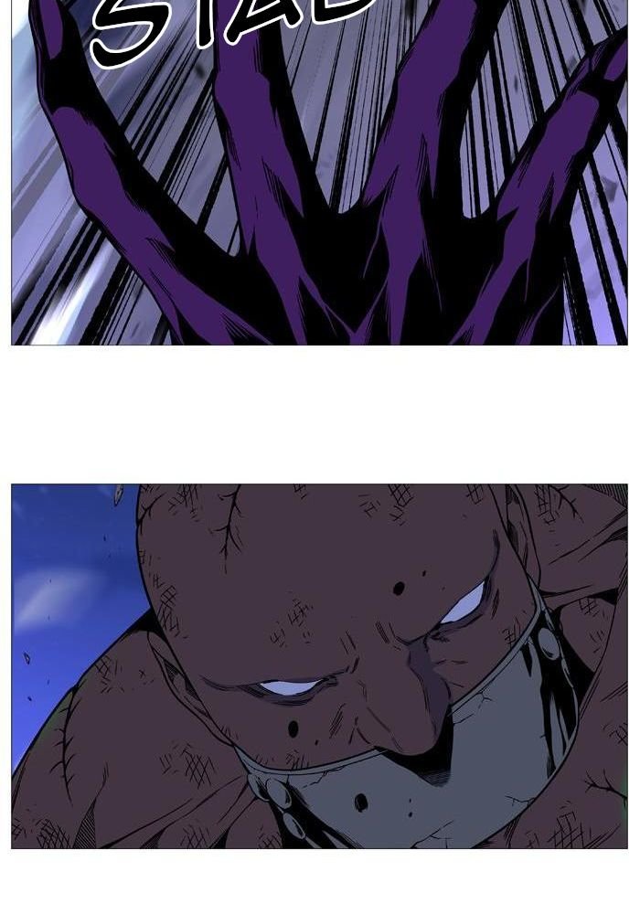 Read Noblesse Español Manga Online