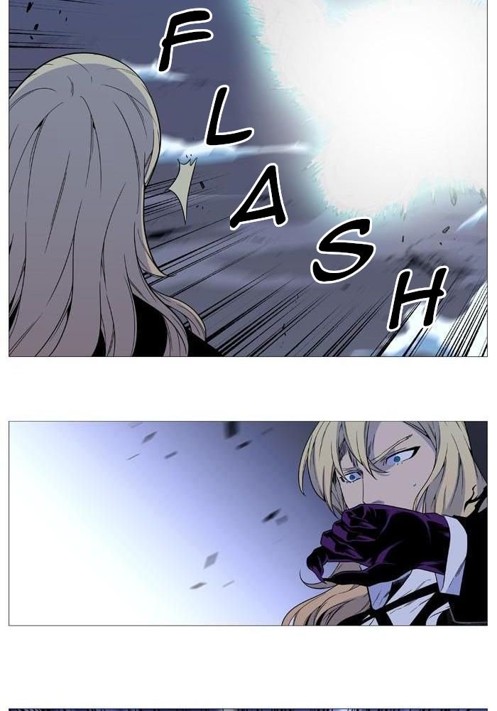Read Noblesse Español Manga Online