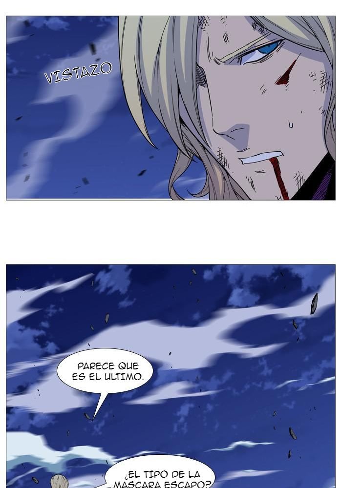 Read Noblesse Español Manga Online