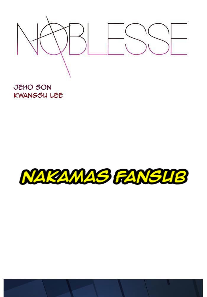 Read Noblesse Español Manga Online