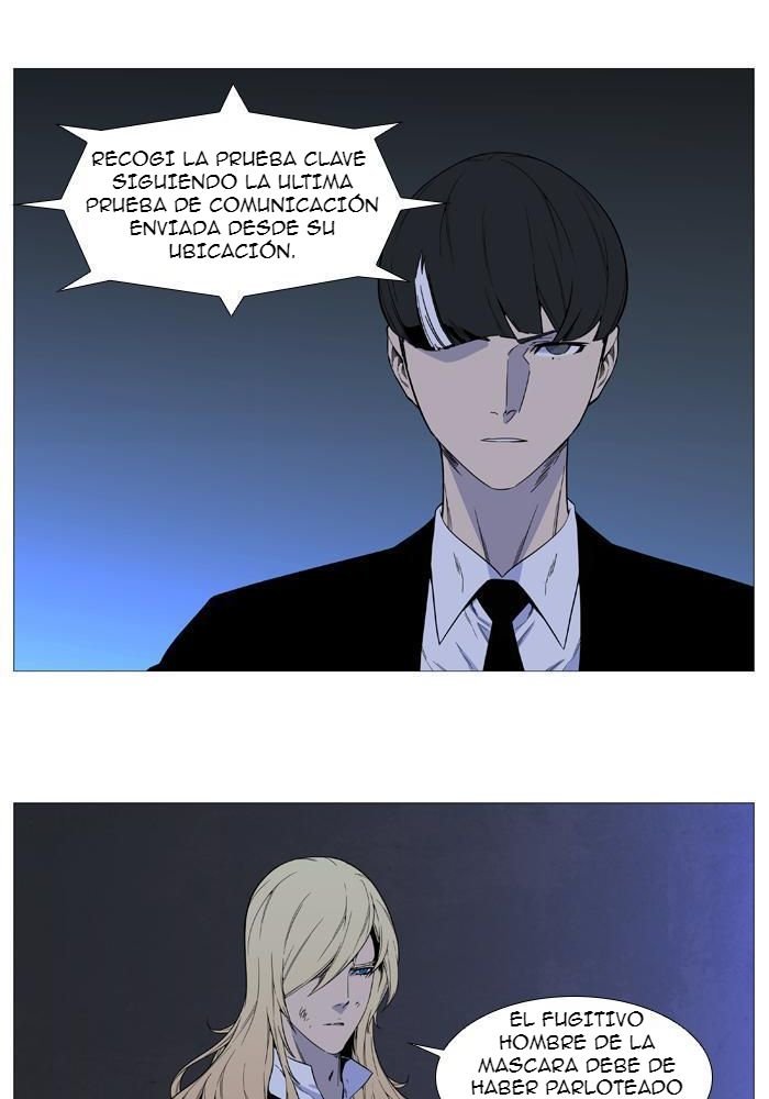 Read Noblesse Español Manga Online