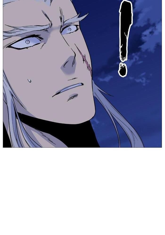 Read Noblesse Español Manga Online
