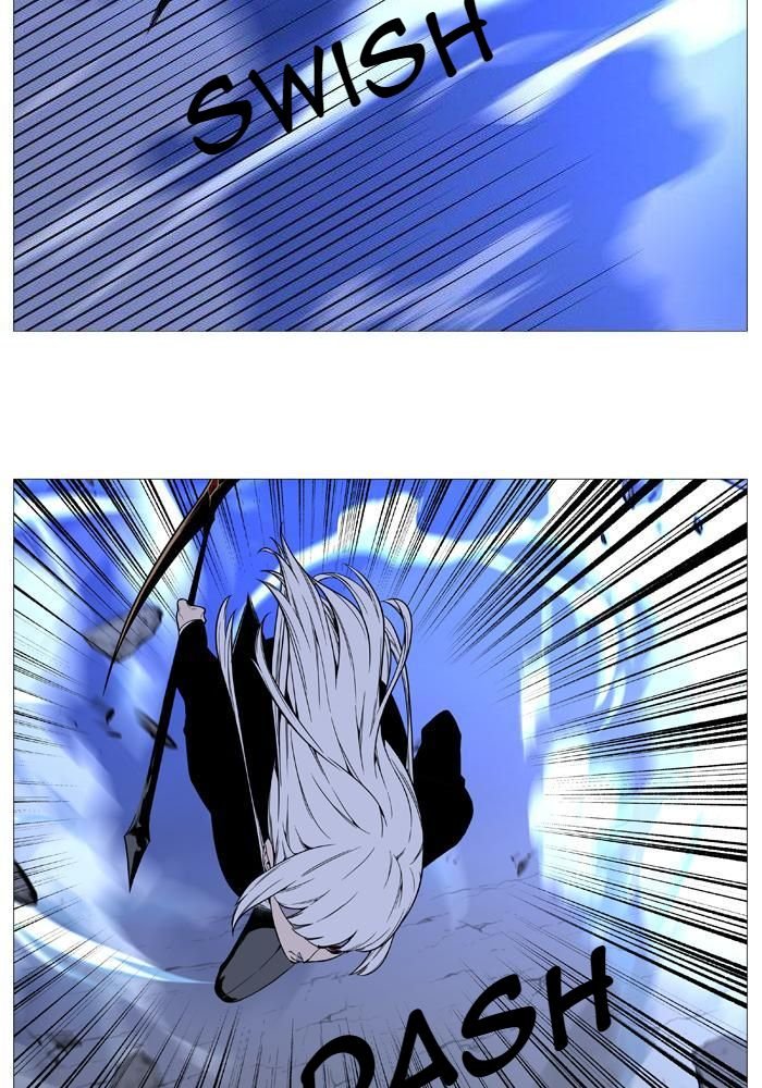 Read Noblesse Español Manga Online